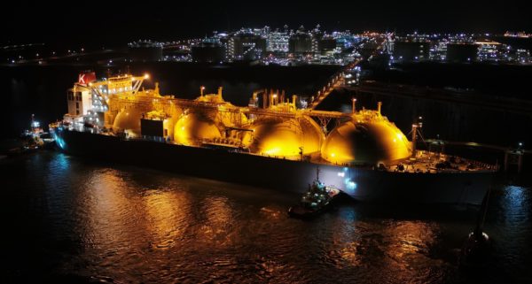 LNG Gas