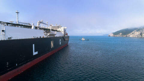 Report: Australia a competitive destination for LNG projects